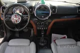 Mini Cooper CounrtyMan S 2017 V4 